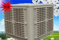 節能環?？照{機 水冷空調機 工廠通風降溫空調[供應]_換熱、制冷空調設備_世界工廠網中國產品信息庫