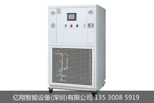 嘉興工業(yè)制冷設備生產(chǎn)廠家,水冷式冰水機多少錢