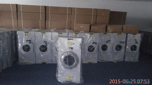 過濾機產(chǎn)品 過濾機供應 第1頁 制冷大市場