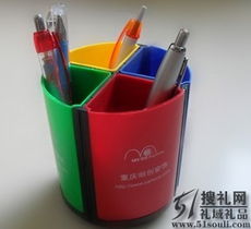 51搜禮網 廣州禮品采購第一站，商務與廣告禮品熱銷之選