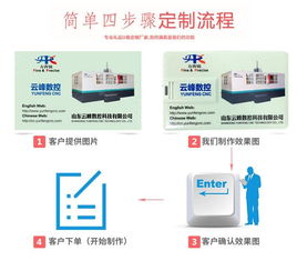 midu卡片式優(yōu)盤(pán) 商務(wù)廣告禮品的個(gè)性化選擇