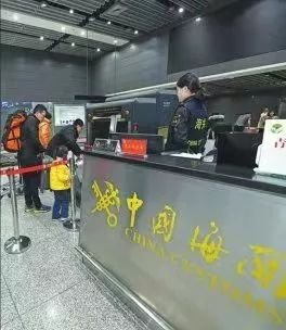 夜讀海關(guān) 黃金出境驚現(xiàn)違規(guī)，南寧郵關(guān)新啟航，陜西外貿(mào)穩(wěn)增長