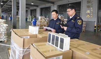 夜讀海關(guān) 口岸動態(tài)與區(qū)域經(jīng)濟(jì)新進(jìn)展